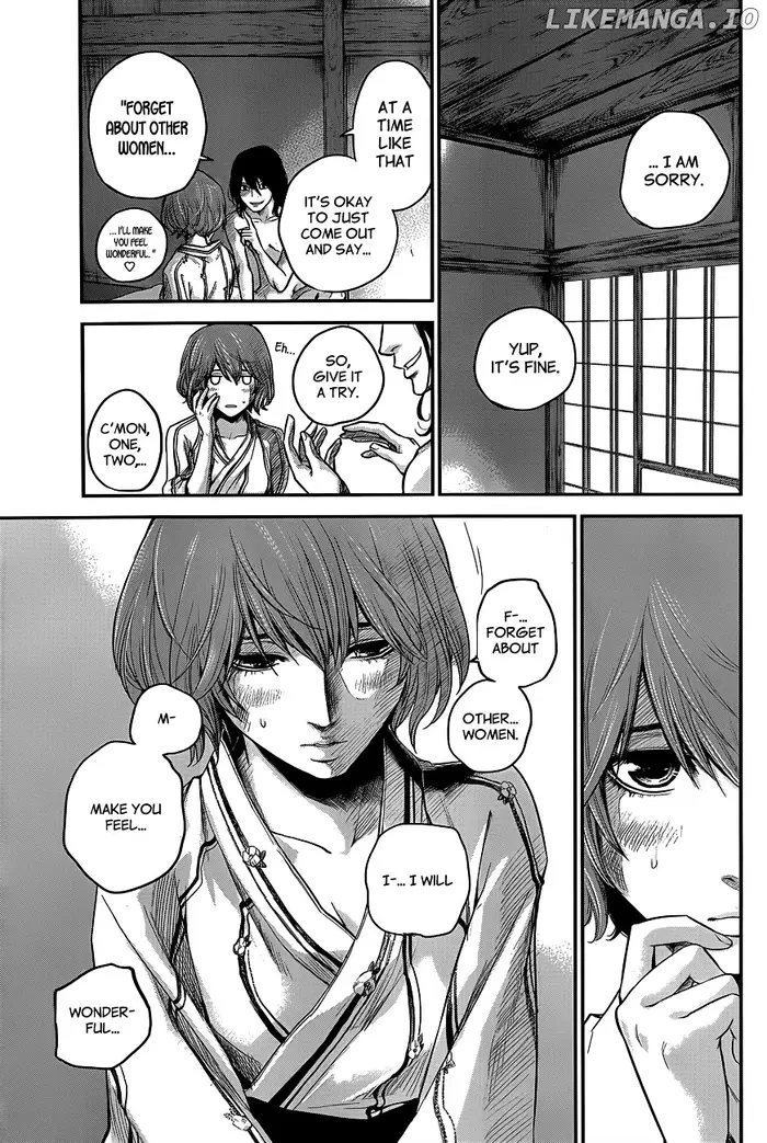 Hare Kon Chapter 12 image 10_optimized